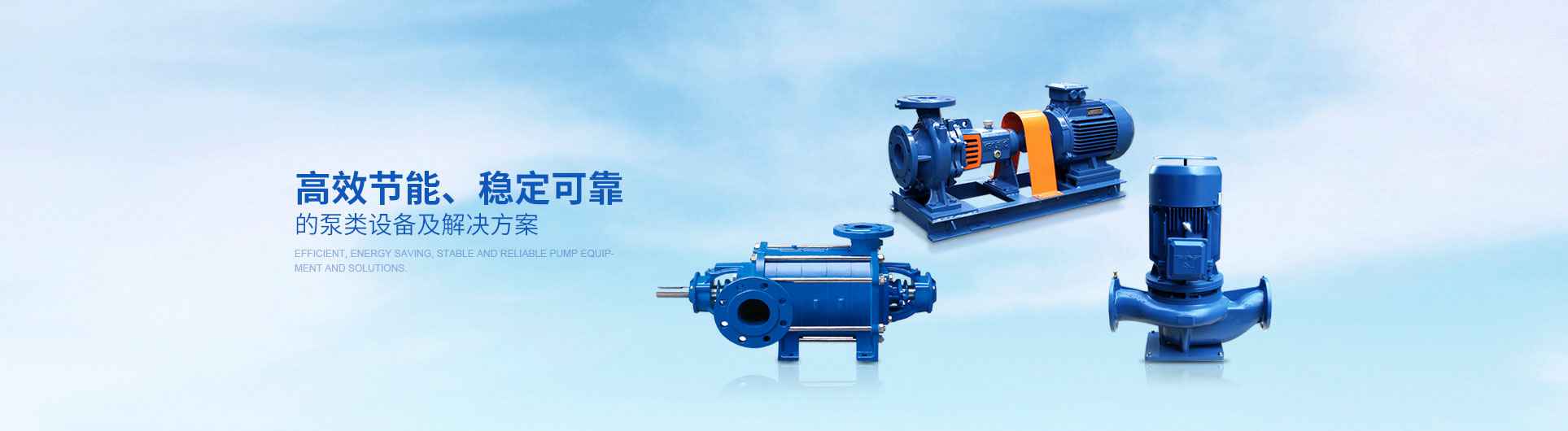 星空官方端网站登录入口-星空online(中国)
