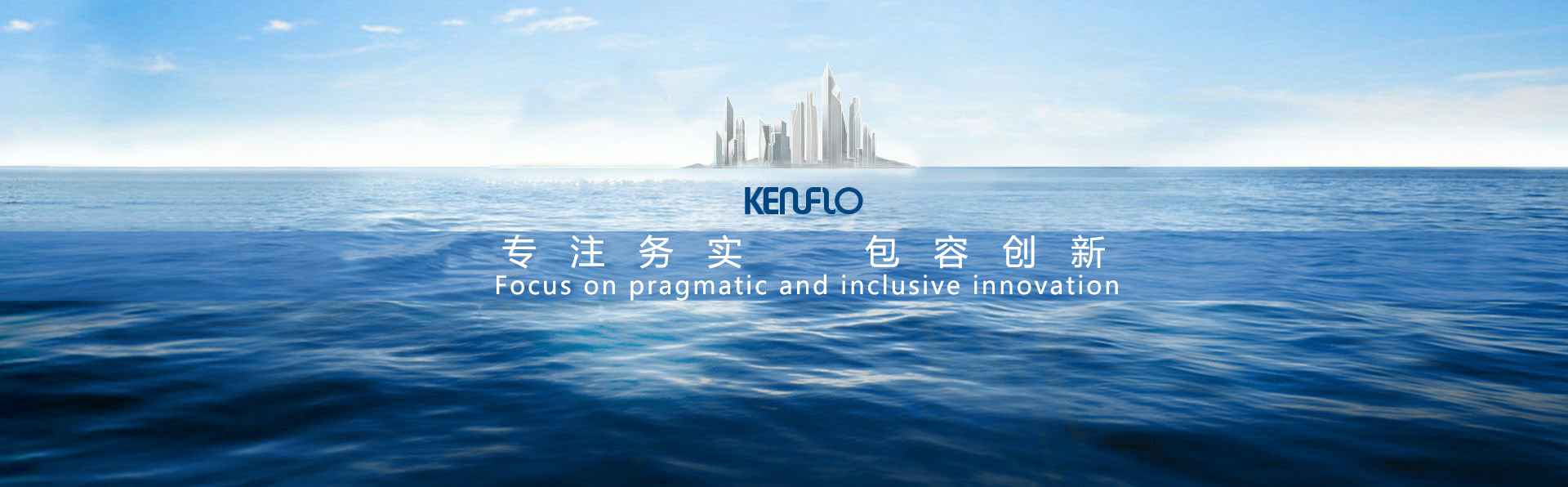 星空官方端网站登录入口-星空online(中国)