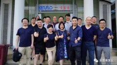 星空官方端网站登录入口-星空online(中国)销售公司印尼考察行