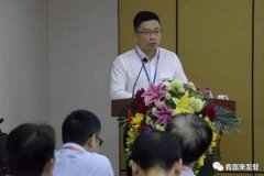 星空官方端网站登录入口-星空online(中国)精益生产项目正式启动